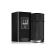 Dunhill Icon Elite Eau De Parfum Sale